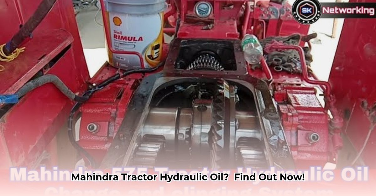 mahindra-tractor-hydraulic-oil-capacity